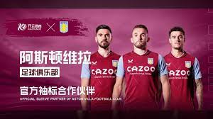 能电网和可 能电网和可