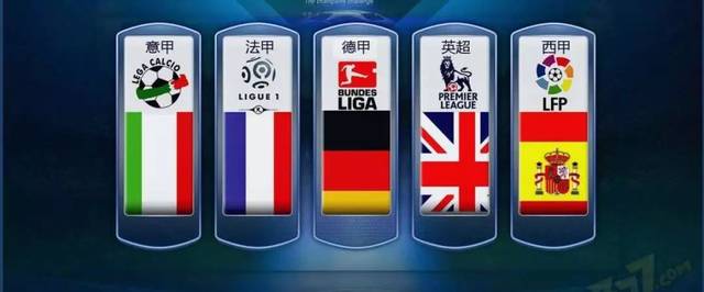 他判断防守 他判断防守